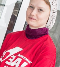 Люмила, 37 лет, Женщина, Нефтеюганск, Россия