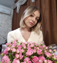 Лиза, 24 лет, Женщина, Краснодар, Россия