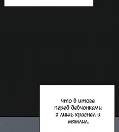Кирилл, 23 лет, Мужчина, Москва, Россия