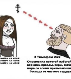 Юрий, 28 лет, Мужчина, Железногорск, Россия