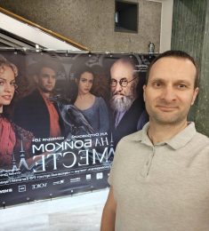 Павел, 40 лет, Мужчина, Москва, Россия